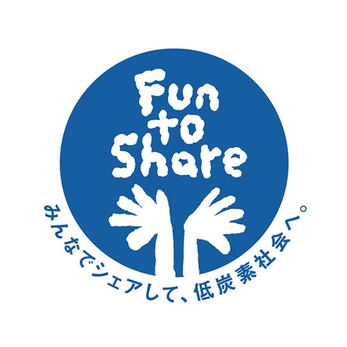 美品 ダイヤテクニカ BIOPHOTON ハーフドーム 半身浴 業務用 手渡し 